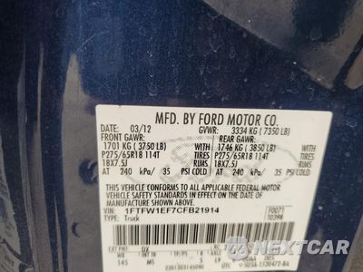 Zdjęcie 14 z 14 samochodu: 2012 FORD F150 SUPERCREW VIN:1FTFW1EF7CFB21914 - miniatura