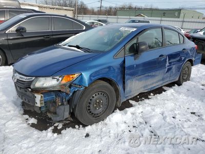 2012 HONDA CIVIC DX 2HGFB2F27CH501171 - główne zdjęcie licytacji z USA - miniatura