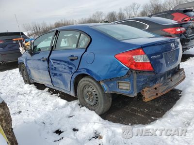 Drugie zdjęcie samochodu z przodu: 2012 HONDA CIVIC DX VIN:2HGFB2F27CH501171 - miniatura