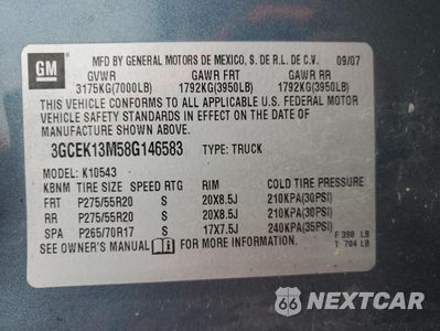 Zdjęcie 14 z 14 samochodu: 2008 CHEVROLET SILVERADO K1500 VIN:3GCEK13M58G146583 - miniatura
