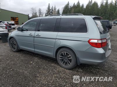 Drugie zdjęcie samochodu z przodu: 2005 HONDA ODYSSEY TOURING VIN:5FNRL38835B090392 - miniatura