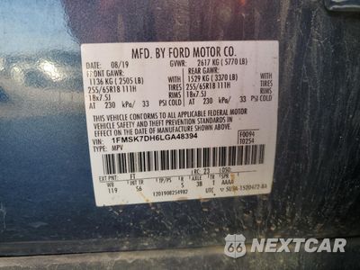 Zdjęcie 15 z 15 samochodu: 2020 FORD EXPLORER XLT VIN:1FMSK7DH6LGA48394 - miniatura