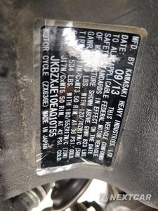 Zdjęcie 9 z 9 samochodu: 2014 KAWASAKI ZX636 E VIN:JKBZXJE10EA010755 - miniatura