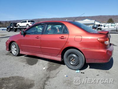 Drugie zdjęcie samochodu z przodu: 2008 TOYOTA COROLLA CE VIN:2T1BR32E08C884158 - miniatura