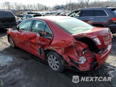 Drugie zdjęcie samochodu z przodu: 2007 TOYOTA CAMRY HYBRID VIN:JTNBB46K673036167 - miniatura