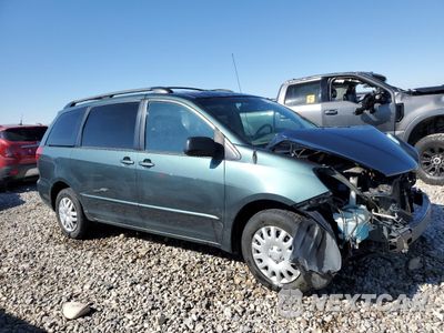 Czwarte zdjęcie samochodu z boku: 2005 TOYOTA SIENNA CE VIN:5TDZA23C65S305285 - miniatura