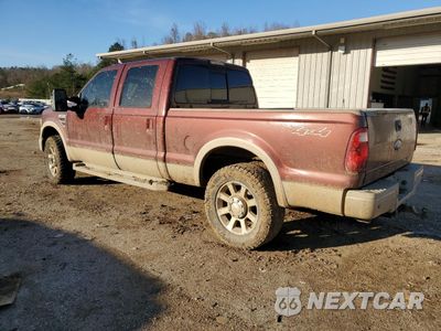 Drugie zdjęcie samochodu z przodu: 2008 FORD F250 SUPER DUTY VIN:1FTSW21R58EE06807 - miniatura
