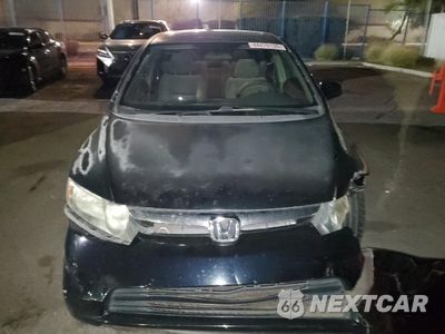 Piąte zdjęcie samochodu w środku: 2008 HONDA CIVIC EX VIN:1HGFA16828L094047 - miniatura