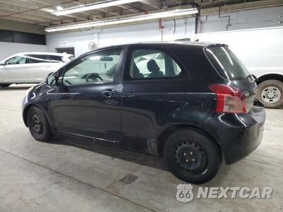 Drugie zdjęcie samochodu z przodu: 2007 TOYOTA YARIS VIN:JTDJT923775059471 - miniatura