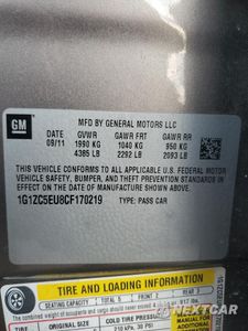 Zdjęcie 12 z 12 samochodu: 2012 CHEVROLET MALIBU 1LT VIN:1G1ZC5EU8CF170219 - miniatura