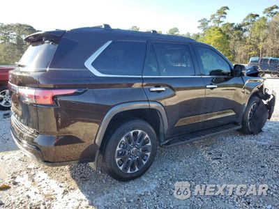 Trzecie zdjęcie samochodu z tyłu: 2023 TOYOTA SEQUOIA SR5 VIN:7SVAAABA1PX015899 - miniatura