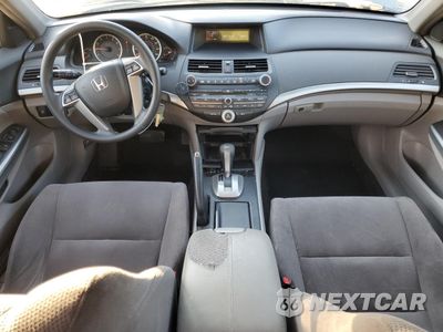 Zdjęcie 8 z 14 samochodu: 2008 HONDA ACCORD EX VIN:JHMCP26758C001100 - miniatura