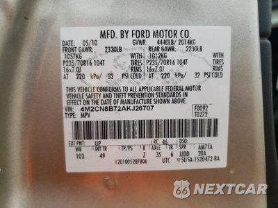 Zdjęcie 15 z 15 samochodu: 2010 MERCURY MARINER VIN:4M2CN8B72AKJ26707 - miniatura