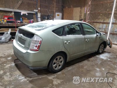Trzecie zdjęcie samochodu z tyłu: 2008 TOYOTA PRIUS VIN:JTDKB20U283322358 - miniatura