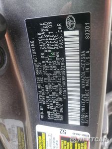 Zdjęcie 12 z 12 samochodu: 2023 TOYOTA CAMRY SE NIGHT SHADE VIN:4T1G11AK8PU802859 - miniatura