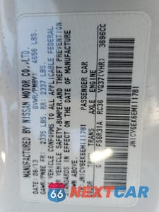 Zdjęcie 12 z 12 samochodu: 2014 INFINITI Q60 JOURNEY VIN:JN1CV6EK6EM111781 - miniatura