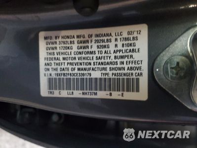 Zdjęcie 12 z 12 samochodu: 2012 HONDA CIVIC EX VIN:19XFB2F83CE339179 - miniatura