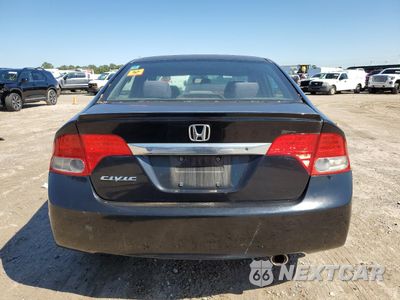 Zdjęcie 6 z 12 samochodu: 2010 HONDA CIVIC LX-S VIN:19XFA1F69AE005523 - miniatura