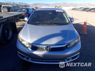 Piąte zdjęcie samochodu w środku: 2012 HONDA CIVIC EX VIN:2HGFB2F87CH317806 - miniatura
