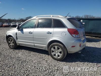 Drugie zdjęcie samochodu z przodu: 2009 SATURN VUE XR VIN:3GSCL53709S589409 - miniatura