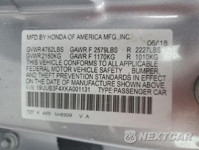 Zdjęcie 15 z 15 samochodu: 2019 ACURA TLX TECHNOLOGY VIN:19UUB3F4XKA001131 - miniatura
