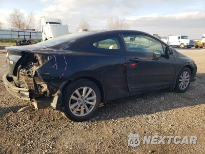 Trzecie zdjęcie samochodu z tyłu: 2012 HONDA CIVIC EX VIN:2HGFG3B83CH507809 - miniatura