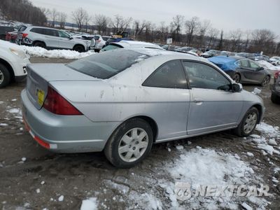 Trzecie zdjęcie samochodu z tyłu: 2002 HONDA CIVIC EX VIN:1HGEM21052L091533 - miniatura