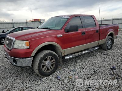 2007 FORD F150 SUPERCREW 1FTPW14V37KA57140 - główne zdjęcie licytacji z USA - miniatura