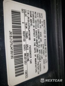 Zdjęcie 13 z 13 samochodu: 2018 NISSAN ROGUE SPORT S VIN:JN1BJ1CPXJW196180 - miniatura