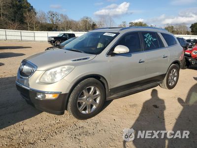 2009 BUICK ENCLAVE CXL 5GAER23DX9J164841 - główne zdjęcie licytacji z USA - miniatura