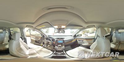 Zdjęcie 13 z 16 samochodu: 2020 HONDA CR-V EXL VIN:7FARW2H86LE007637 - miniatura