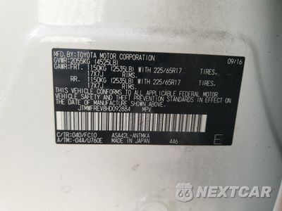 Zdjęcie 13 z 13 samochodu: 2017 TOYOTA RAV4 XLE VIN:JTMWFREV8HD092884 - miniatura