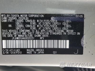 Zdjęcie 12 z 12 samochodu: 2006 LEXUS RX 400 VIN:JTJHW31U460020231 - miniatura