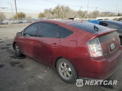 Drugie zdjęcie samochodu z przodu: 2004 TOYOTA PRIUS VIN:JTDKB20U240069635 - miniatura