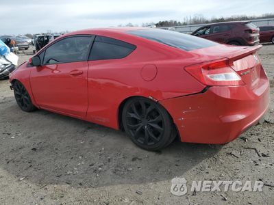 Drugie zdjęcie samochodu z przodu: 2012 HONDA CIVIC SI VIN:2HGFG4A51CH705995 - miniatura