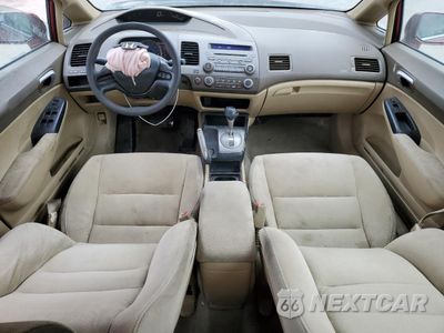 Zdjęcie 8 z 12 samochodu: 2006 HONDA CIVIC LX VIN:2HGFA16576H505152 - miniatura