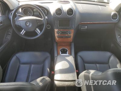 Zdjęcie 8 z 13 samochodu: 2007 MERCEDES-BENZ GL 450 4MATIC VIN:4JGBF71E77A272023 - miniatura