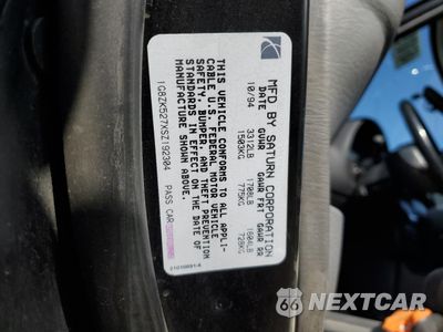 Zdjęcie 13 z 13 samochodu: 1995 SATURN SL2 VIN:1G8ZK527XSZ192304 - miniatura