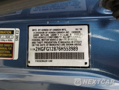 Zdjęcie 14 z 14 samochodu: 2006 HONDA CIVIC EX VIN:2HGFG12876H553989 - miniatura