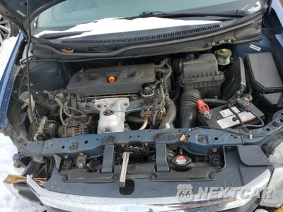 Zdjęcie 11 z 12 samochodu: 2012 HONDA CIVIC DX VIN:2HGFB2F27CH501171 - miniatura