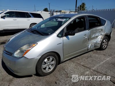 2009 TOYOTA PRIUS JTDKB20U597848834 - główne zdjęcie licytacji z USA - miniatura