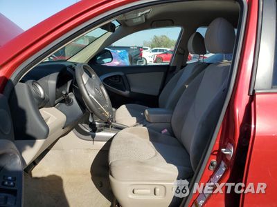 Zdjęcie 7 z 13 samochodu: 2008 TOYOTA RAV4 LIMITED VIN:JTMBD31V485135120 - miniatura