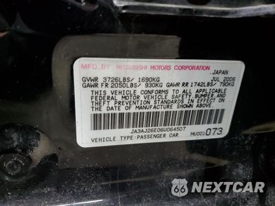 Zdjęcie 13 z 13 samochodu: 2006 MITSUBISHI LANCER ES VIN:JA3AJ26E06U064507 - miniatura