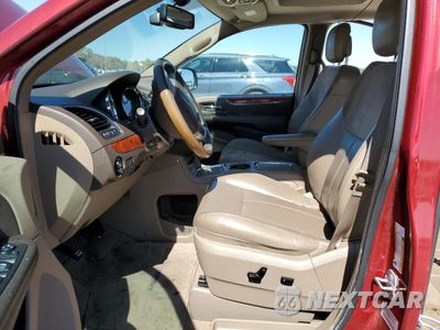 Zdjęcie 7 z 13 samochodu: 2015 CHRYSLER TOWN & COUNTRY LIMITED PLATINUM VIN:2C4RC1GG7FR610841 - miniatura