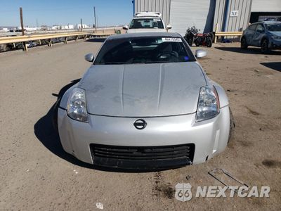 Piąte zdjęcie samochodu w środku: 2003 NISSAN 350Z COUPE VIN:JN1AZ34D63T117533 - miniatura