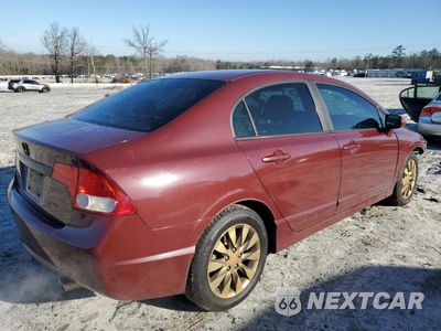 Trzecie zdjęcie samochodu z tyłu: 2010 HONDA CIVIC EX VIN:19XFA1F85AE078048 - miniatura