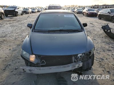 Piąte zdjęcie samochodu w środku: 2009 HONDA CIVIC EX VIN:19XFA16879E025590 - miniatura