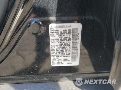 Zdjęcie 15 z 16 samochodu: 2017 NISSAN ROGUE S VIN:JN8AT2MT2HW145632 - miniatura