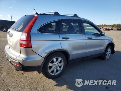 Trzecie zdjęcie samochodu z tyłu: 2007 HONDA CR-V LX VIN:JHLRE48307C065876 - miniatura