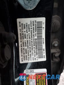 Zdjęcie 13 z 13 samochodu: 2009 HONDA CIVIC LX VIN:19XFA16549E020739 - miniatura